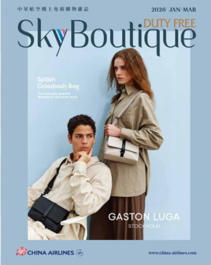 搶先看!!!!!翔俐國際有限公司 TERACANTO陶板 進軍國際旅客市場刊登中華航空機上免稅購物雜誌 ​​​​​​​2026 JAN~MAR